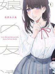 用手机记录妈妈日常的家庭相册